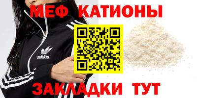 тгк Можга