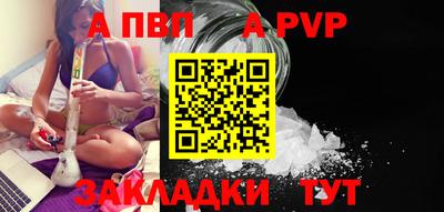 соль ск Малоярославец