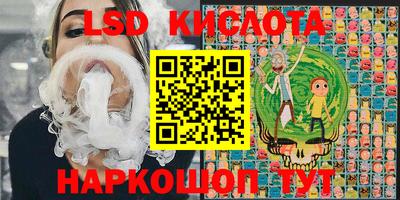 бошки Мариинск