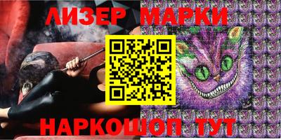 мефедрон VHQ Моздок