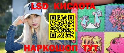 прущие грибы Малгобек