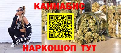 соль ск Малоярославец