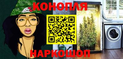 мефедрон VHQ Моздок