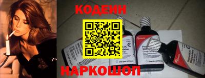 мефедрон VHQ Моздок