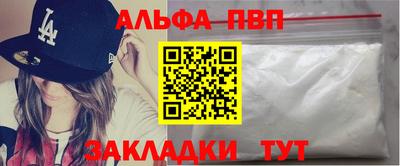 соль ск Малоярославец