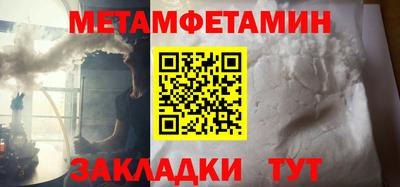 соль ск Малоярославец
