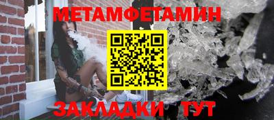 соль ск Малоярославец