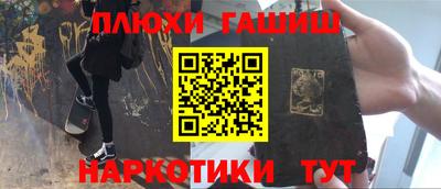 тгк Можга