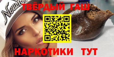 бошки Мариинск