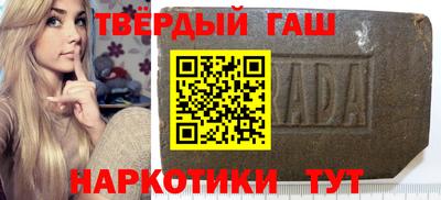 эйфоретик Можайск