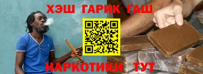 соль ск Малоярославец
