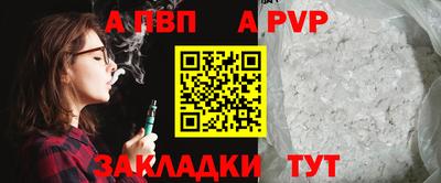соль ск Малоярославец